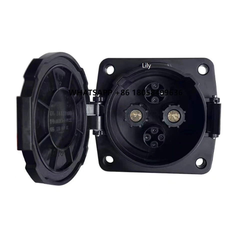 Tary Araç Yanı DC CHAdeMO Soke - Chademo Inlet Socket 125A Ev incelemesi ve fiyatı